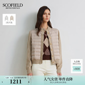 针织拼接排骨羽绒服 Scofield女装 密可柔防泼水