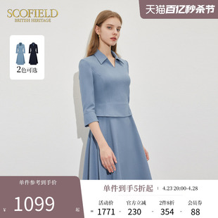 Scofield女装 加单 爆款 翻领高腰显瘦假两件连衣裙2024春夏新款