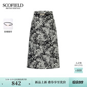 轻复古风浪漫印花A字半身裙2026春季 Scofield女装 新品 含棉