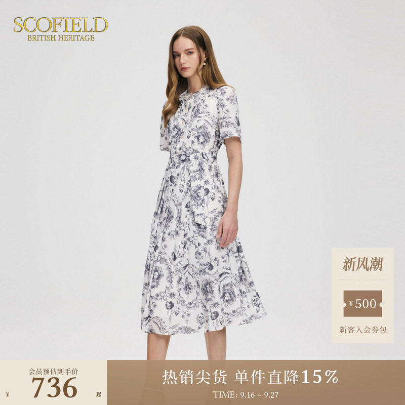 SCOFIELD气质印花短袖连衣裙										