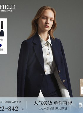 Scofield女装率性翻领通勤收腰西装外套简约商务西服秋季短外套