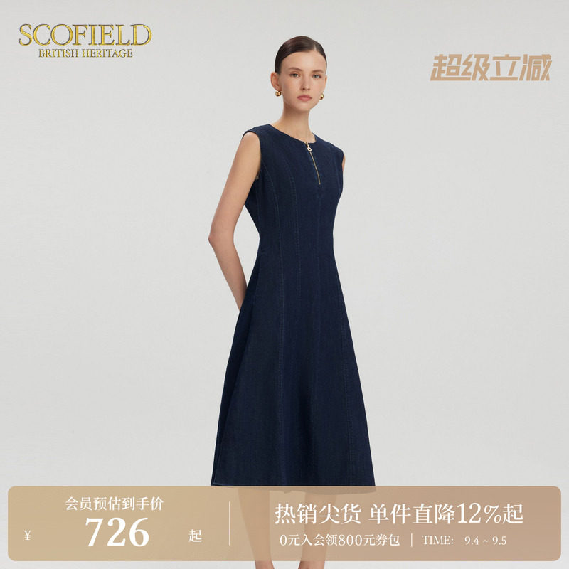 Scofield圆领无袖收腰连衣裙图片