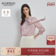 Scofield女装 新品 浪漫格纹飘带领衬衫 宽松廓形门襟金属扣2025夏季