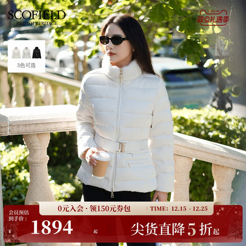 Scofield女鹅绒仿貂毛领羽绒服