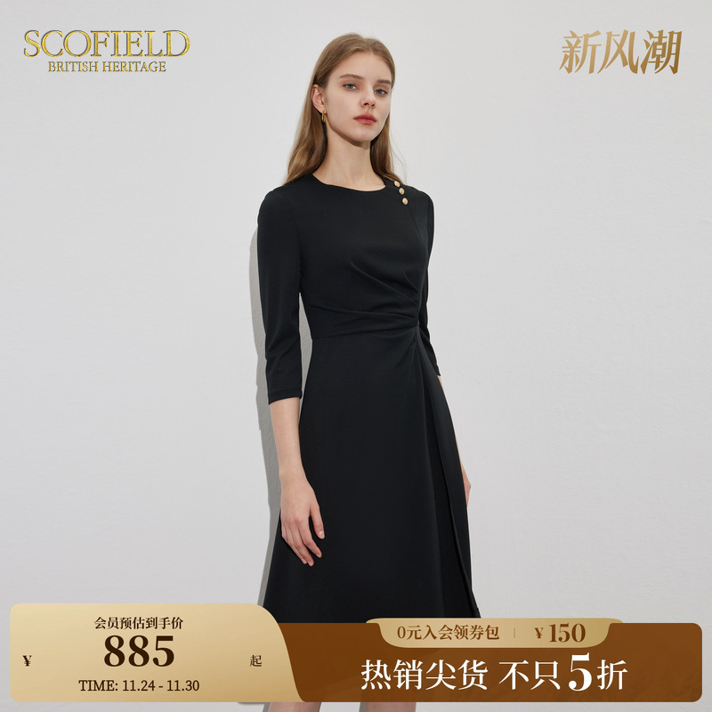 SCOFIELD女装优雅连衣裙
