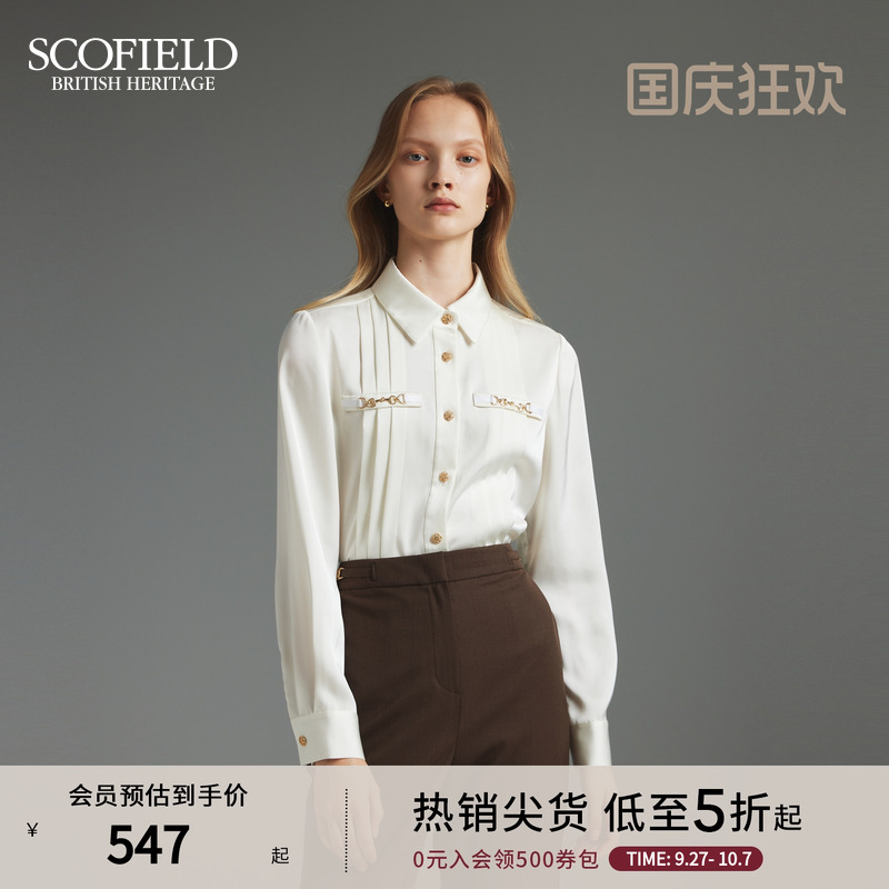 Scofield翻领褶皱长袖雪纺衫