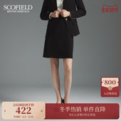裙优雅通勤气质高腰短裙秋季 Scofield女装 A字西装 短裙