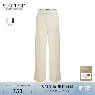 金属装 Scofield女装 简约直筒裤 裤 饰 洒脱利落西装