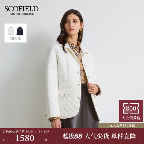 Scofield女装复古菱格棉服