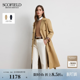 英伦风格 Scofield女装 含棉风衣双排扣收腰 防泼水