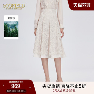 收腰蕾丝半身裙优雅A字半裙秋季 Scofield女装 短裙 莱赛尔