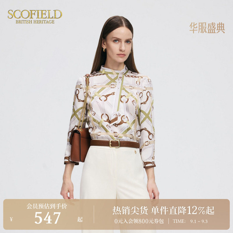 Scofield设计感飘带领雪纺衬衫图片