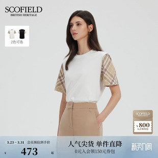 Scofield女装 饰 设计感格纹拼接廓形T恤含棉金属Logo装
