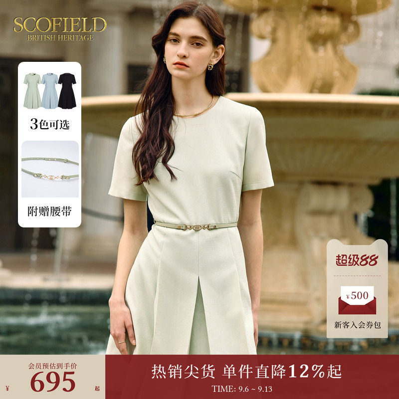 Scofield圆领收腰A摆连衣裙图片