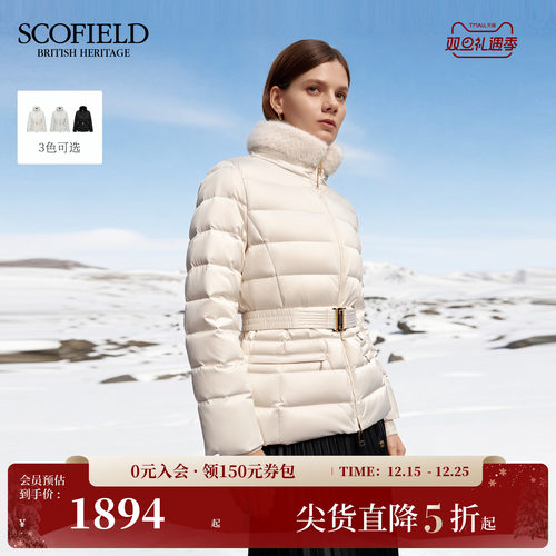 Scofield女装短款毛领羽绒服