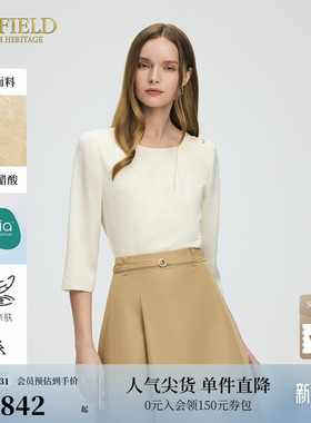 【醋酸】Scofield女装法式艺术感提花衬衫七分袖衬衣