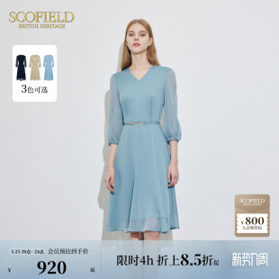 Scofield女装 裙子 V领收腰通勤连衣裙蓝色仙女裙夏季