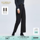 裤 Scofield女装 新品 老钱风通勤通勤秋季 子 阔腿直筒裤