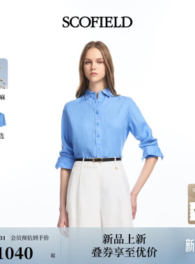 【亚麻100%】Scofield女装英伦基础款衬衫通勤衬衣2026春夏新品