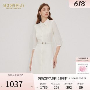 2024年夏季 新款 连衣裙女装 Scofield优雅通勤收腰显高简约衬衫