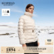 鹅绒排骨羽绒服含桑蚕丝2025秋冬新品 Scofield女装 远红外发热