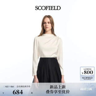 Scofield女装 金属扣点缀知性上衣2026夏季 新品 设计感立领衬衫