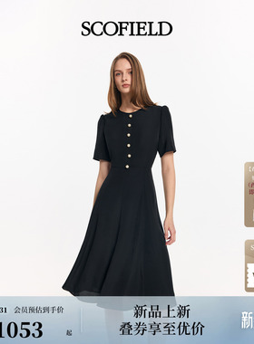 Scofield女装法式优雅A字收腰短袖连衣裙光泽感纽扣2026春夏新品