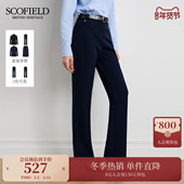 修身 剪裁2025秋冬新品 都市简约通勤西装 裤 易打理 Scofield女装
