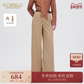 新品 Scofield女装 收腰正装 2025夏季 职业休闲通勤西装 裤