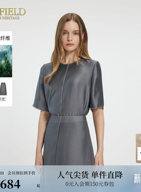 【莱赛尔】Scofield女装优雅欧根纱衬衫花边装饰上衣