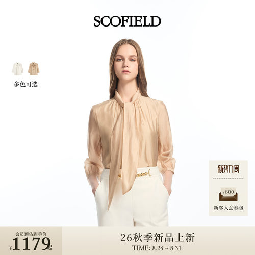 Scofield女装优雅飘带领衬衫