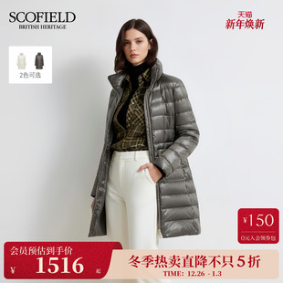 立领排骨羽绒服2025冬季 Scofield女装 90%鹅绒 新品 远红外发热