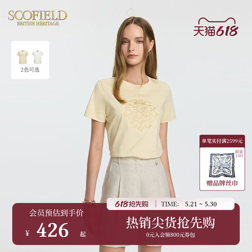 Scofield设计感刺绣圆领T恤