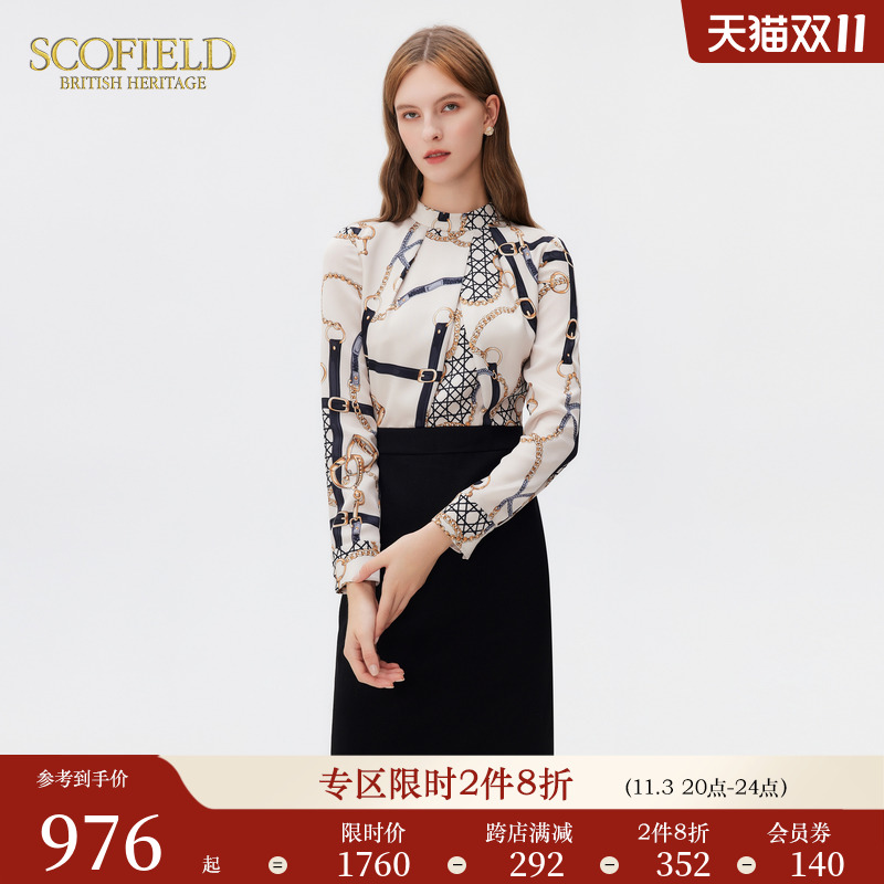 Scofield女装假两件印花通勤优雅气质商务OL长袖连衣裙秋冬新款