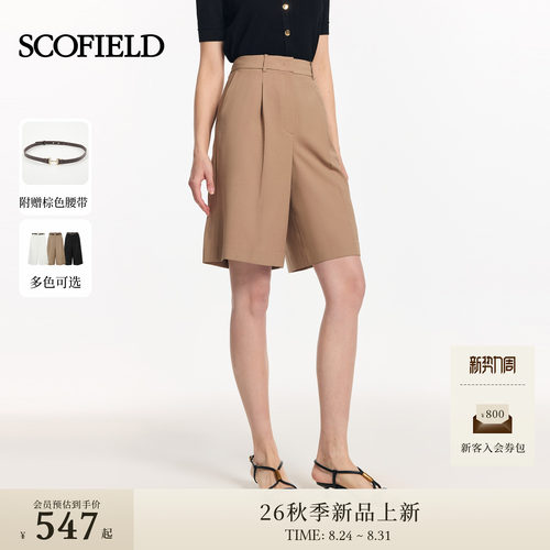 Scofield女装休闲宽松五分裤
