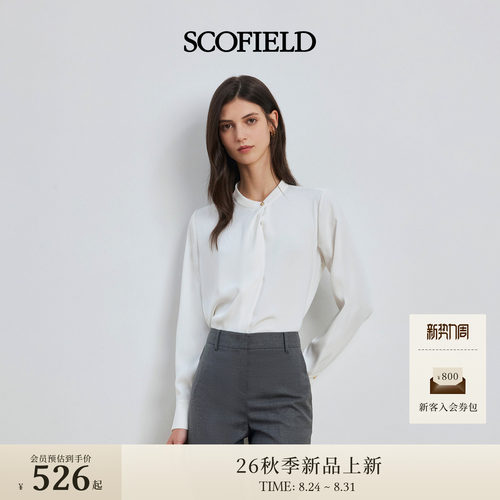 Scofield女装职场知性上衣衬衫