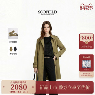 Scofield女装洒脱干练翻领风衣格纹袖口中长款外套2026春季新品