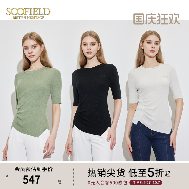 Scofield莱赛尔褶皱设计针织衫