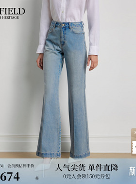 Scofield女装水洗蓝调牛仔裤棉质高腰喇叭裤时尚长裤