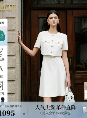 【naia醋酸】Scofield女装小香风短袖通勤假两件连衣裙夏季裙子