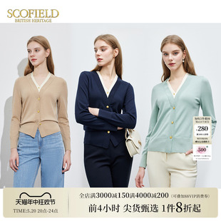 2024春季 新品 优雅v领领口撞色假两件羊毛针织开衫 Scofield女装