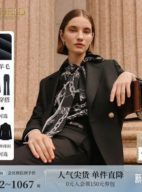 【含羊毛】Scofield女装干练修身气质双排扣西装外套套装