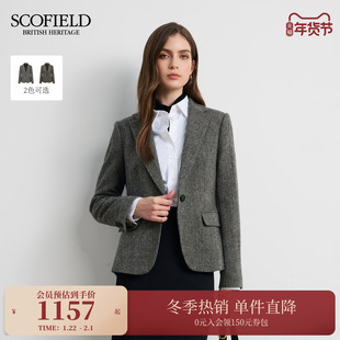 【羊毛100%】Scofield女装老钱风人字纹西装外套2025秋冬新品