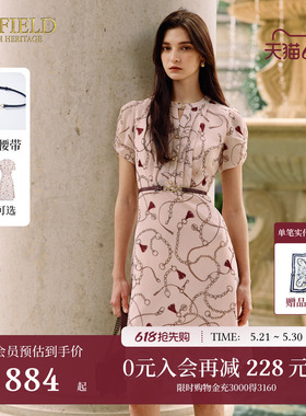 Scofield女装通勤印花连衣裙蓝色短袖抽褶雪纺裙夏季裙子