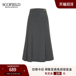 Scofield女都市气质A字半身裙压褶短裙25秋冬新品 预售免定金