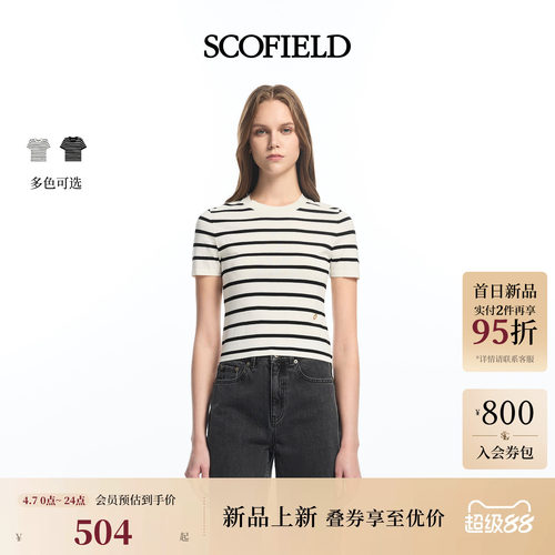 Scofield女装法式圆领短袖针织衫