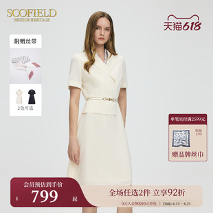 Scofield女装 裙OL风收腰丝巾领连衣裙夏季 新品 干练通勤西装
