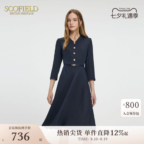 Scofield静奢风七分袖连衣裙