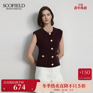 老钱风坑条针织背心无袖 Scofield女装 2025秋冬新品 美丽诺羊毛
