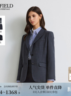 【含羊毛】Scofield女装优雅智性商务戗驳领西装外套